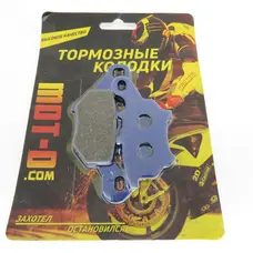 Колодки гальмівні (mot-o.com) F900