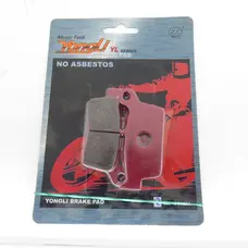 Колодки гальмівні (Yongli) F919