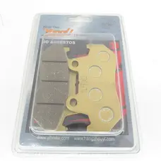 Колодки гальмівні (диск) Honda CB125 (жовті) Yongli