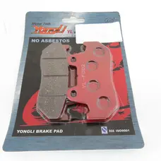 Колодки гальмівні (диск) Honda CB125 (червоні) YONGLI
