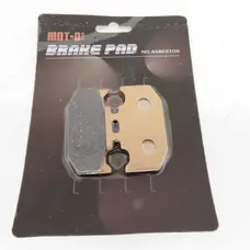 Колодки гальмівні (задні) Shineray XY250GY-15 (Tricker 250)