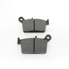 Колодки гальмівні (задні) (нов. зразка) XY200GY-11B