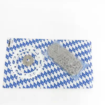 Ланцюг+Зірка передня+Зірка задня 520H*108L+13T+40T 6x130/150 мм