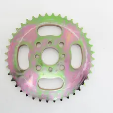 Зірка задня 530*40 ATV 200 4x41/61 мм