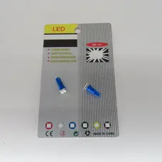 лампа діодна T5 пара синя 1 кр