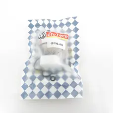 Ремкомплект карбюратора GY-650