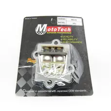 Клапан пелюстковий Yamaha JOG 3KJ, 2T Stels 50 HORZA