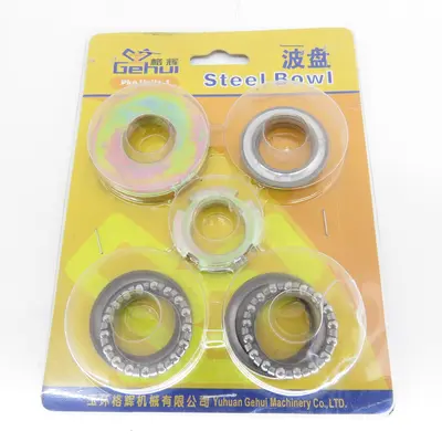 Підшипник рульового вала Zongshen RACE GEHUI