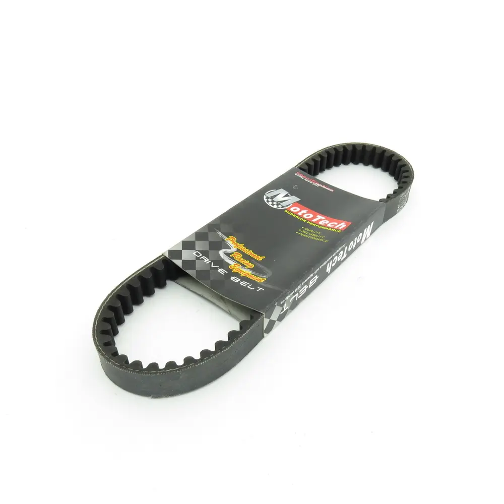 Ремінь варіатора (705*18,0) Honda LEAD AF20 (кевларовый) SPACE STAR