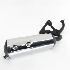 Глушник HONDA DIO AF-34/35