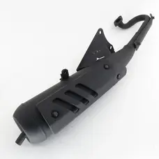 Глушник SUZUKI AD-50