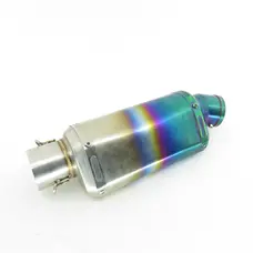 Глушник малий кольоровий