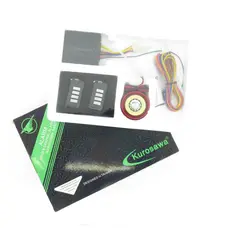 Мотосигнализация KUROSAWA