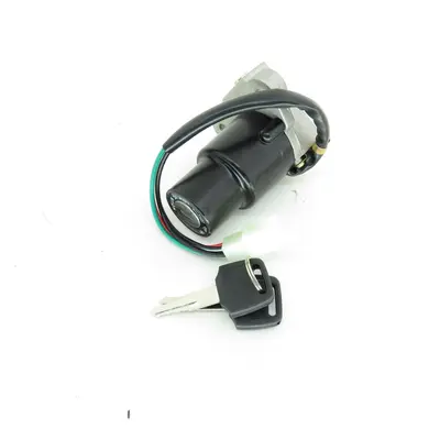 Замок запалювання V200R