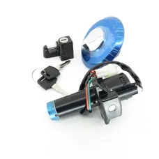 Замок запалювання (комплект) з кришкою бака Geon X-Road Light 200