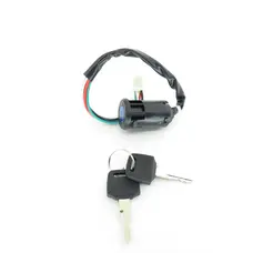 Замок запалювання ATV / пітбайк (без заглушки)