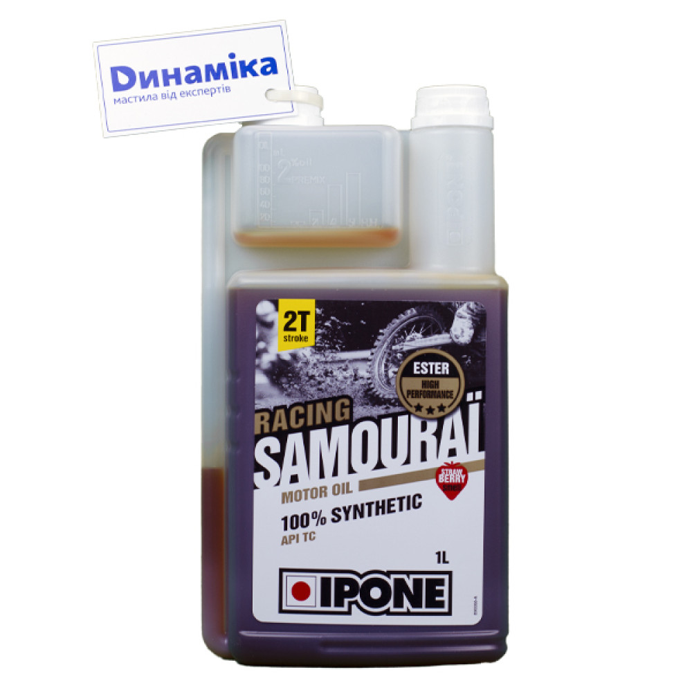 Моторне масло IPONE Samourai Racing - 1 л, Полуниця