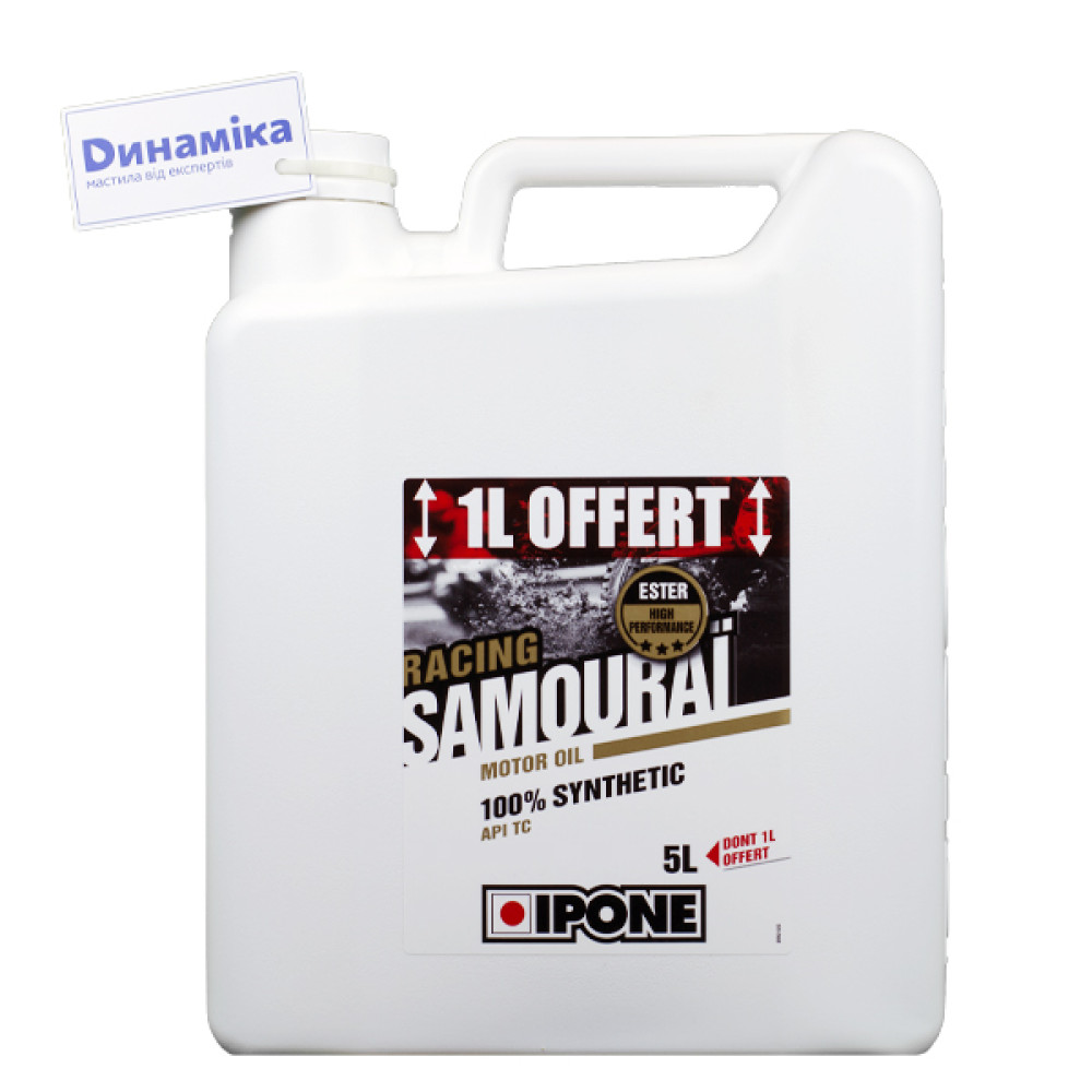 Моторне масло IPONE Samourai Racing - 5 л, Без аромату