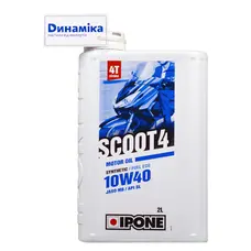 Моторне масло IPONE Scoot 4 10W40 - 2 л