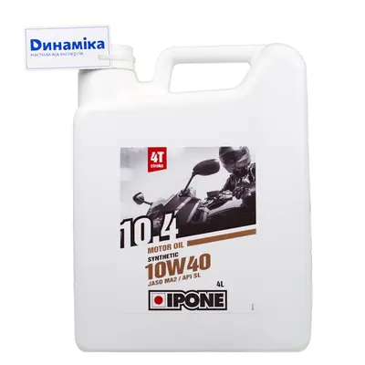 Моторне масло IPONE 10.4 10W40 - 4 л