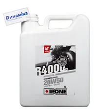 Моторне масло IPONE R4000 RS 20W50 - 4 л