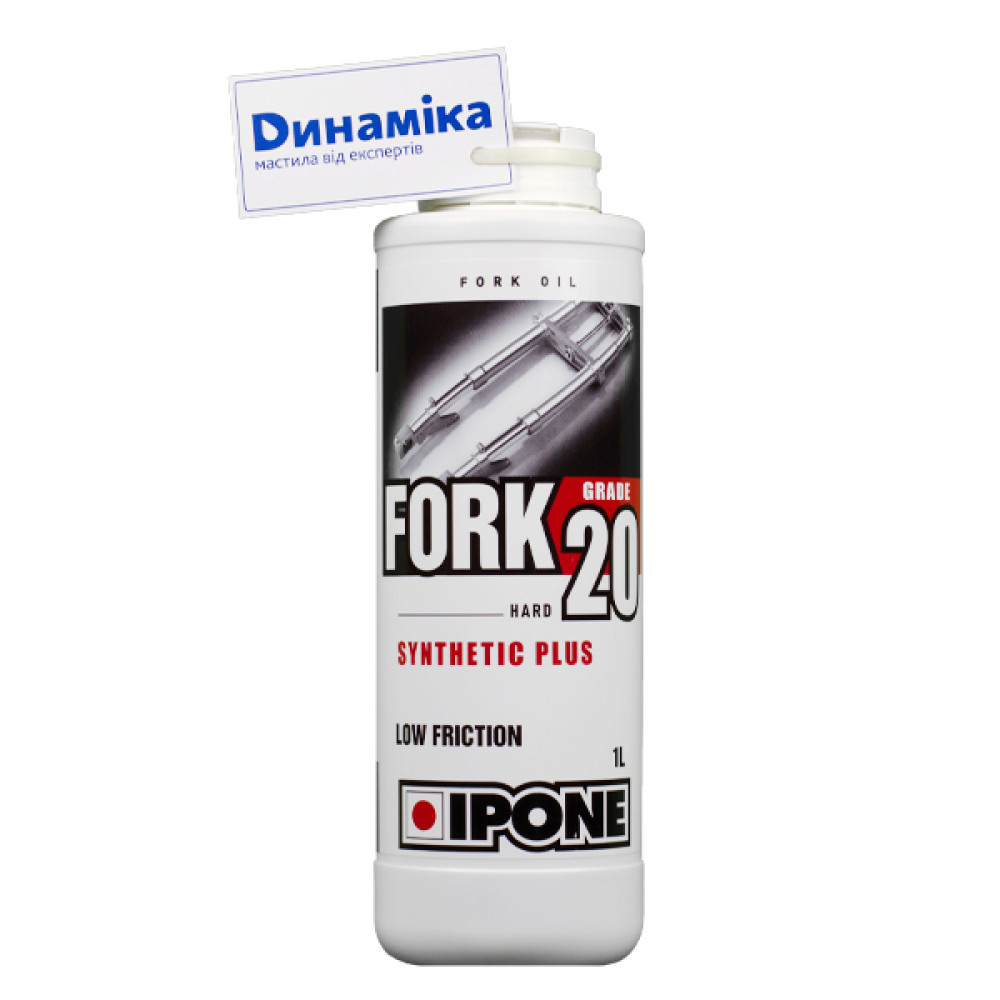 Вилочне масло IPONE Fork 20W 1 л