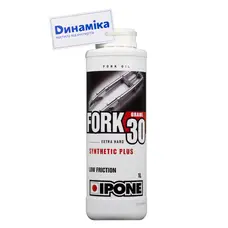Вилочне масло IPONE Fork  30W, 1 л
