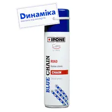 Кольоровий змащувач для ланцюга IPONE CHAIN 250мл - Синій, 250 мл