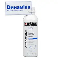 Поліроль IPONE SPRAY CHROM`ALU - 200 мл