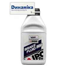 Гальмівна рідина IPONE Brake Fluid 300 - 500 мл