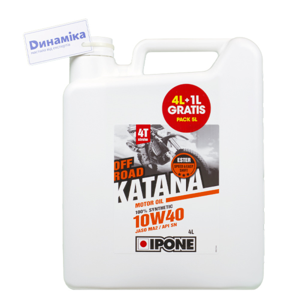 Моторне масло IPONE Katana Off Road 10W40 - 5 л