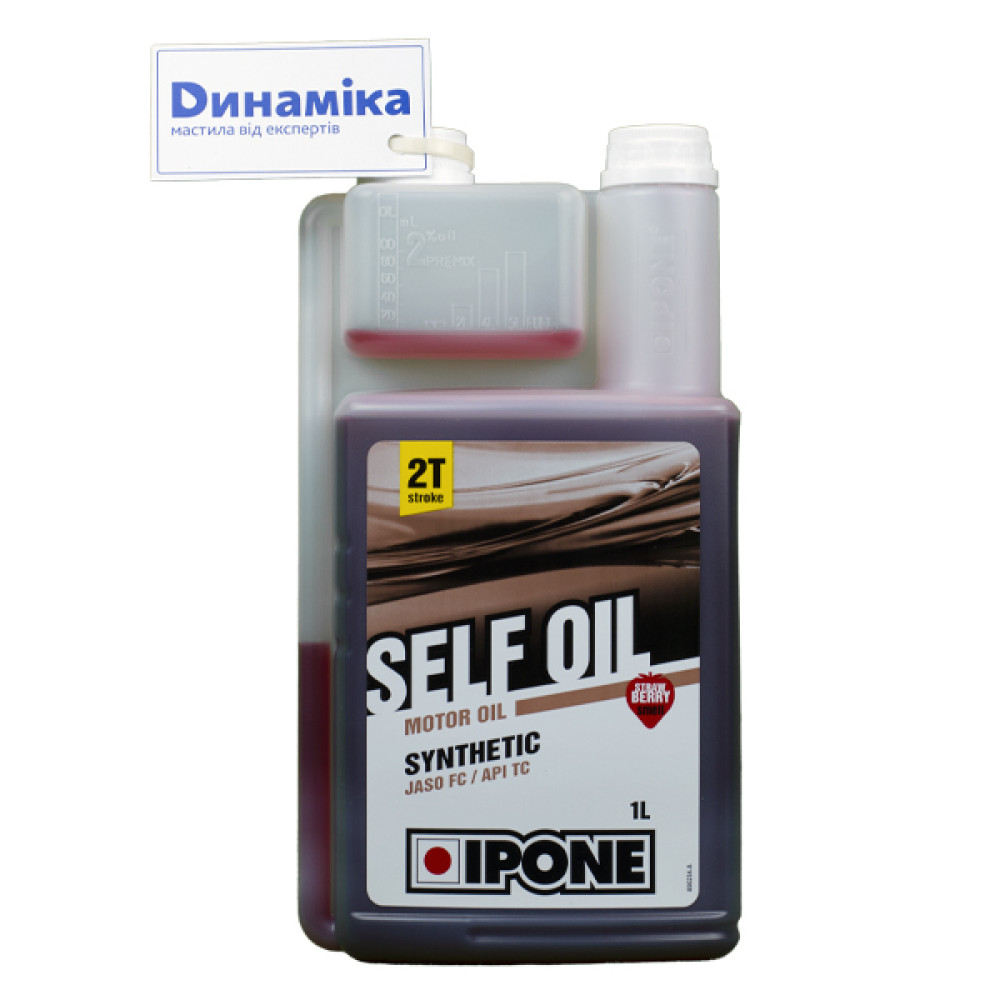 Моторне масло IPONE Self Oil - 1 л, Полуниця