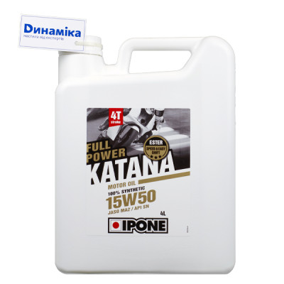 IPONE Full Power Katana 15w50 4L