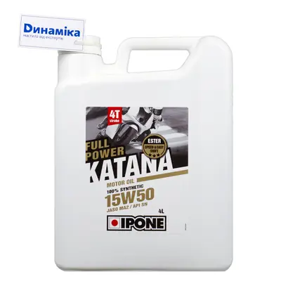 IPONE Full Power Katana 15w50 4L