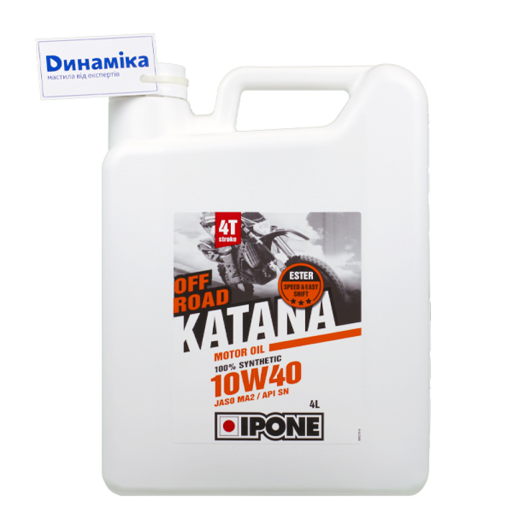 Моторне масло IPONE Katana Off Road 10W40 - 4 л