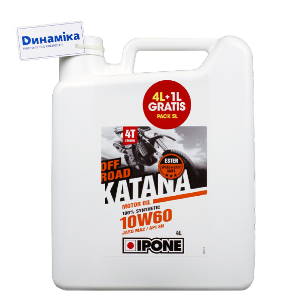 Моторне масло IPONE Off Road Katana 10W60 - 5 л
