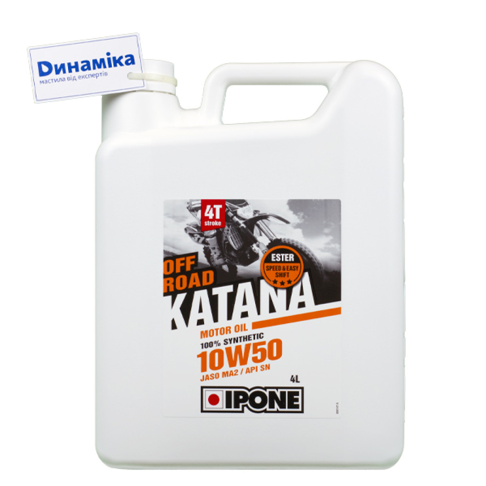 Моторне масло IPONE Katana Off Road 10W50 - 4 л