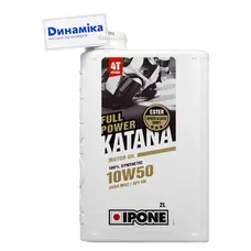 Моторне масло IPONE Full Power Katana 10W50 - 2 л