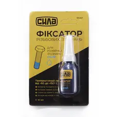 Фіксатор різьби синій 10 мл Сила [951424]