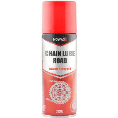 Змазка для ланцюгів Chain Lube Road, 200 ml
