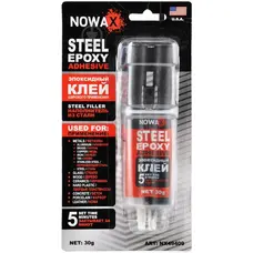 Клей епоксидний NOWAX сталевий (червона упаковка)