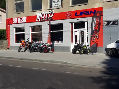 Магазини мототехніки в Болехові  та Сколе