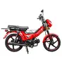 Запчастини для мопеда Spark SP125C-1CFN
