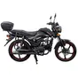 Запчастини для мопеда Spark SP125C-2AM