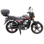 Запчастини для мопеда Spark SP125C-2AMW