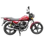 Запчастини для мотоцикла Spark SP150R-14