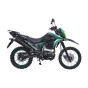 Запчастини для мотоцикла Spark SP200D-5B