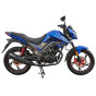 Запчастини для мотоцикла Spark SP200R-29
