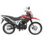 Запчастини для мотоцикла Spark SP250D-2
