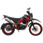 Запчастини для мотоцикла Spark SP250D-3